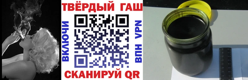 ГАШ индика сатива Одинцово