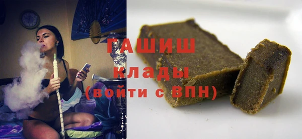 кокаин премиум Переславль-Залесский
