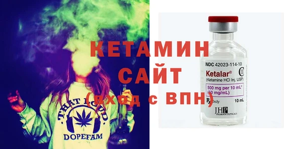амфетамин Пересвет