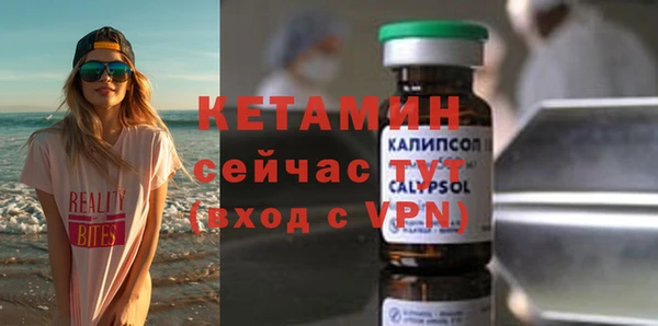 кокаин премиум Переславль-Залесский