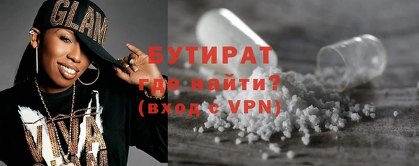 марки lsd Пестово