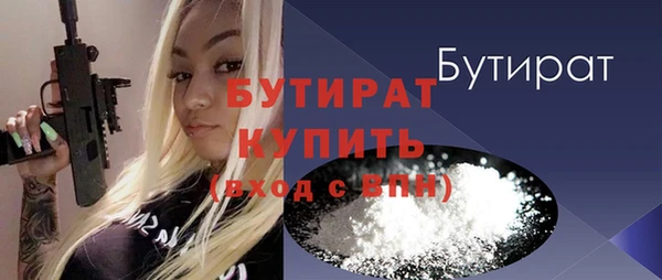 кокаин премиум Переславль-Залесский