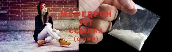 марки lsd Пестово