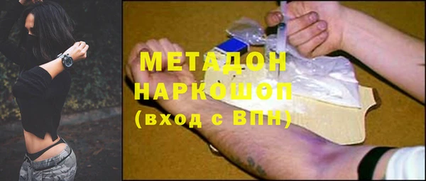 кокаин премиум Переславль-Залесский