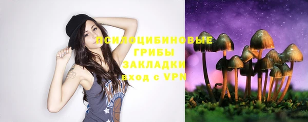 кокаин премиум Переславль-Залесский