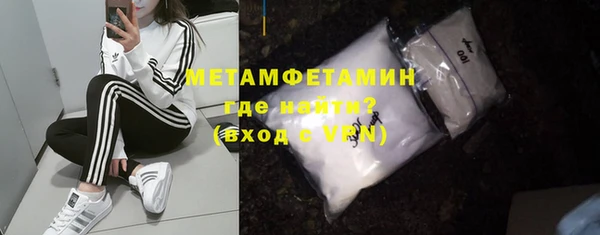 кокаин премиум Переславль-Залесский