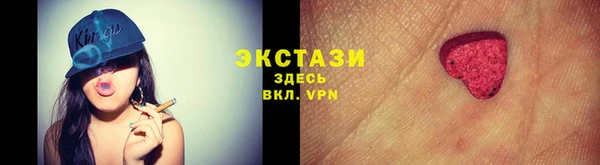 амфетамин Пересвет