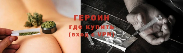 марки lsd Пестово
