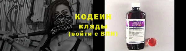 кокаин премиум Переславль-Залесский