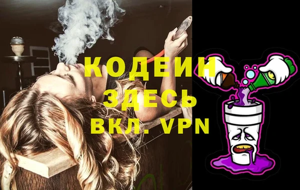 марки lsd Пестово