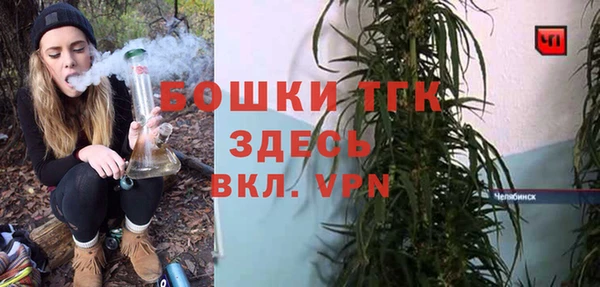 марки lsd Пестово