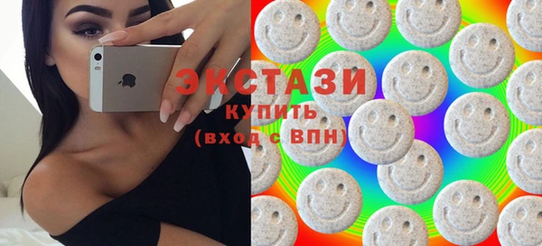 амфетамин Пересвет