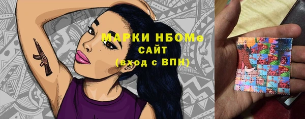 кокаин премиум Переславль-Залесский