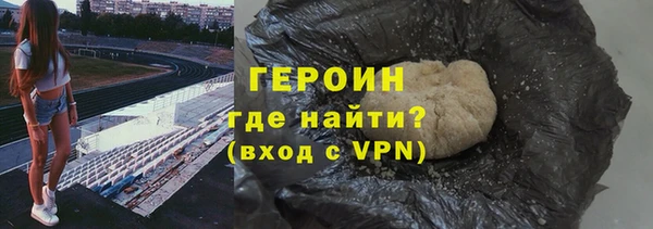 амфетамин Пересвет