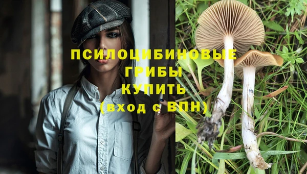 кокаин премиум Переславль-Залесский