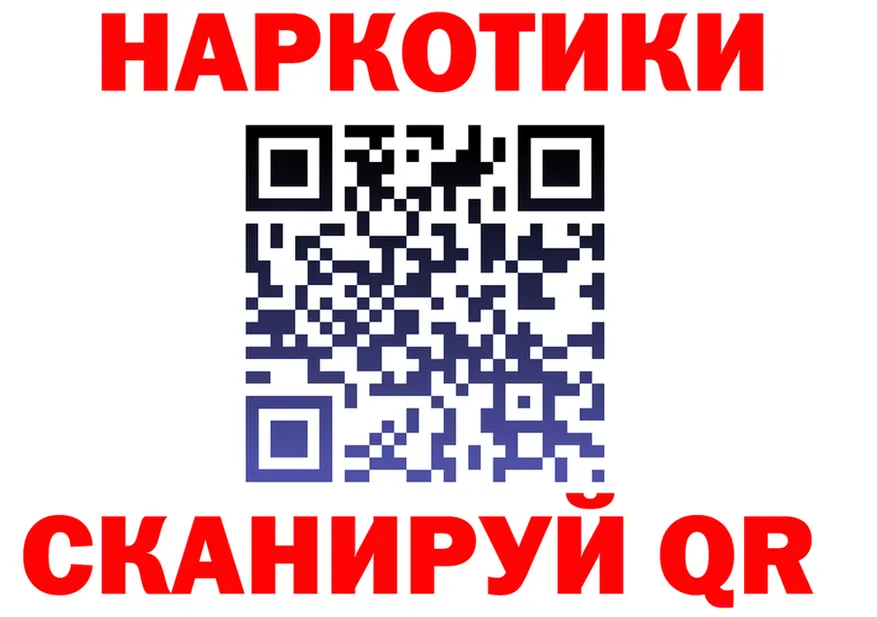 Метадон VHQ как войти это hydra Одинцово