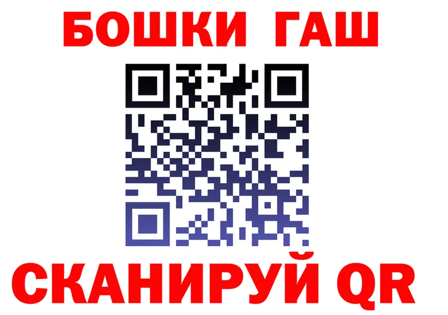 Cocaine FishScale зеркало это OMG Одинцово