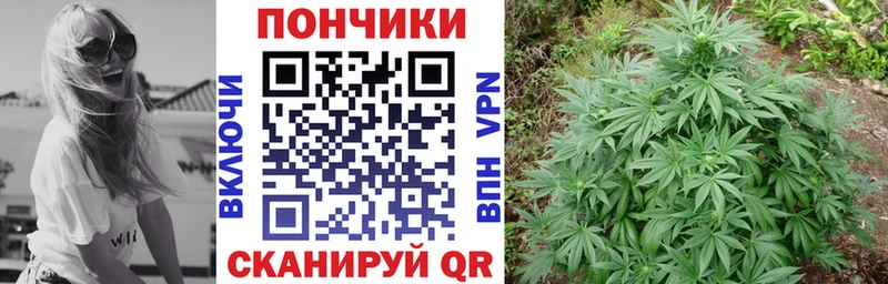 МАРИХУАНА марихуана  Купить  Одинцово 